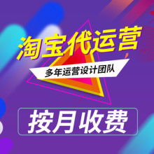 延安網絡技術服務 驅動數字化轉型，賦能區域發展
