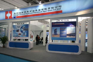 聚焦創(chuàng)新，共謀發(fā)展——公司亮相第十五屆中國(guó)國(guó)際石油石化技術(shù)裝備展覽會(huì)并開(kāi)展技術(shù)交流