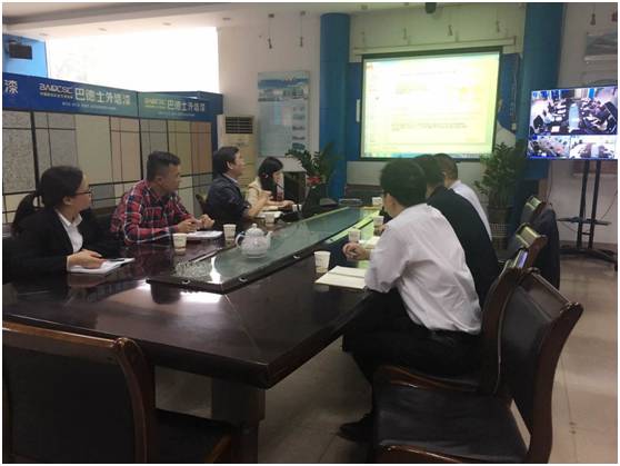 消光粉專題技術(shù)交流會(huì)召開，網(wǎng)絡(luò)技術(shù)服務(wù)助力行業(yè)創(chuàng)新升級(jí)